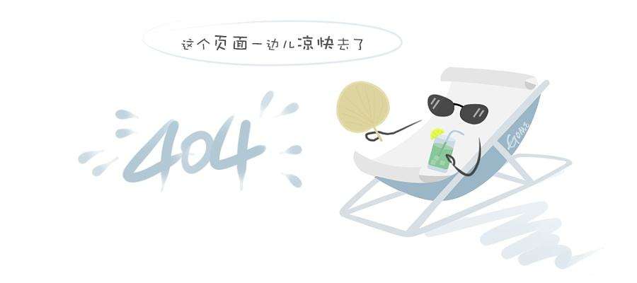 服务范畴