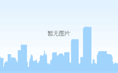 ag真人国际官网的文化